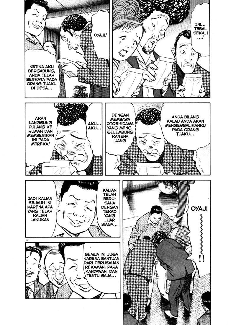 Chapter 123 - halaman 12