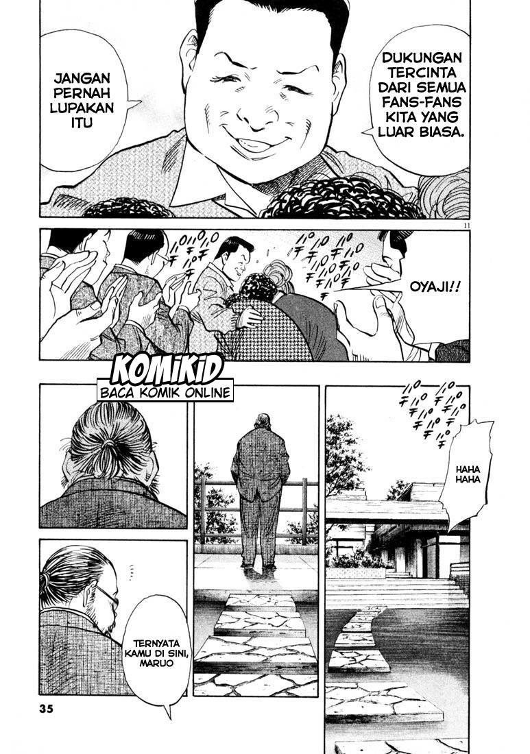 Chapter 123 - halaman 13
