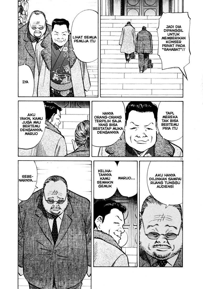 Chapter 123 - halaman 17