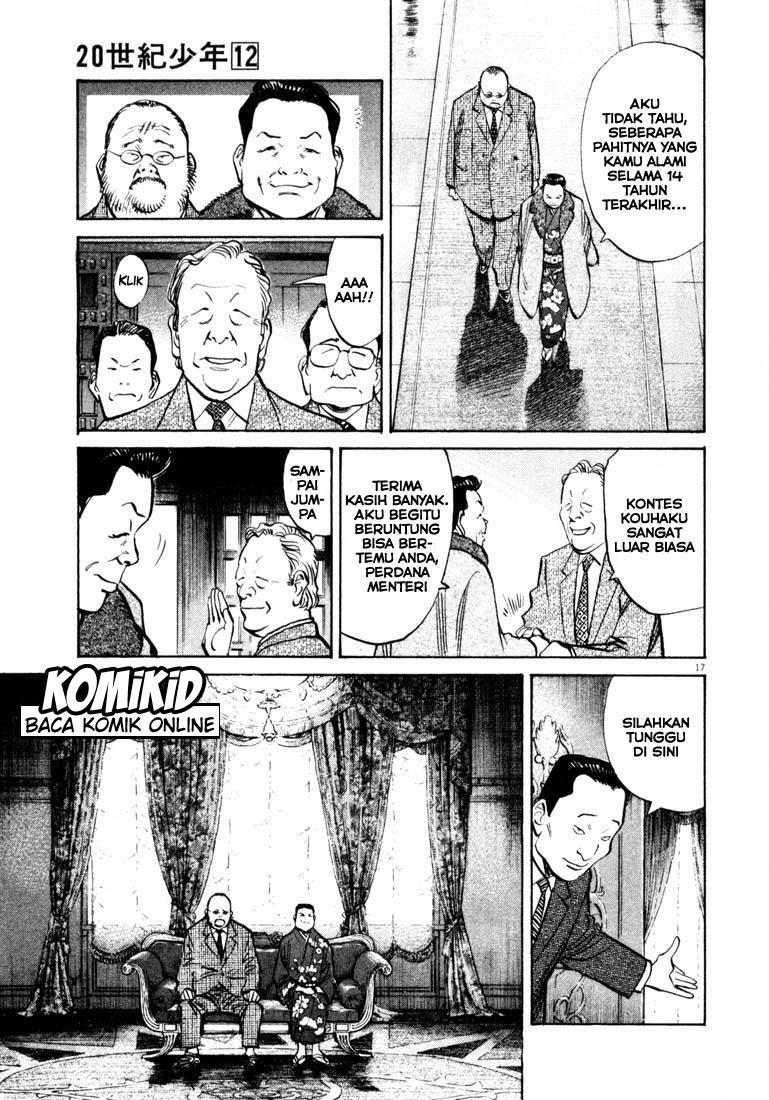 Chapter 123 - halaman 19