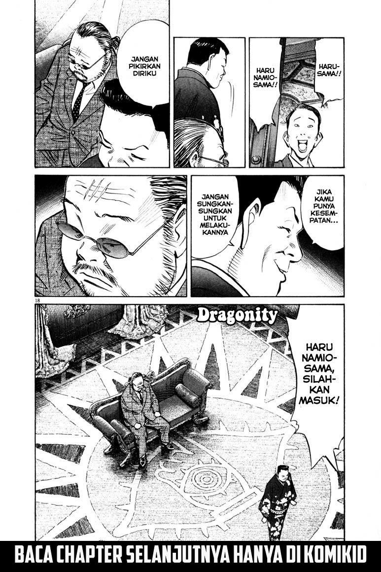 Chapter 123 - halaman 20