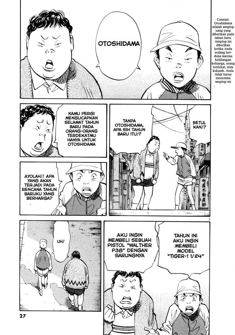 Chapter 123 - halaman 5