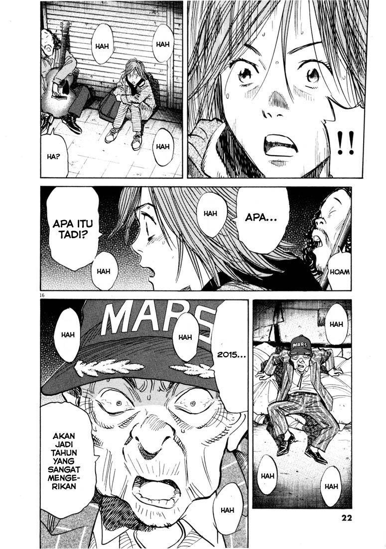 Chapter 122 - halaman 18