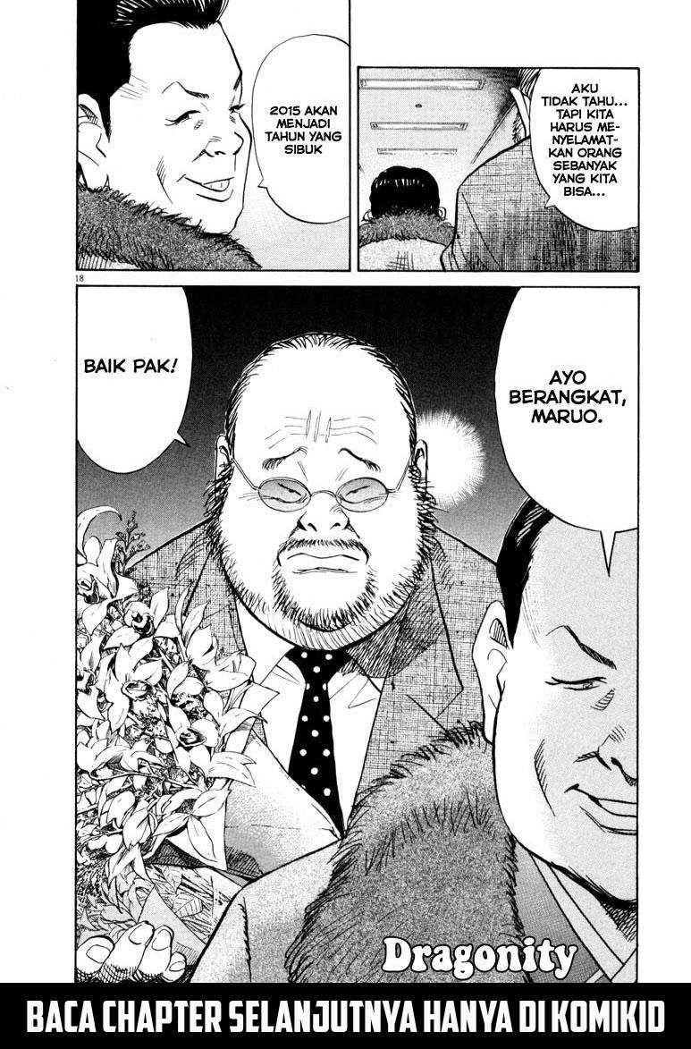 Chapter 122 - halaman 20