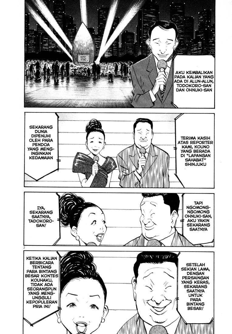 Chapter 122 - halaman 4