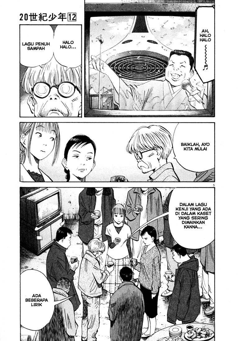 Chapter 122 - halaman 7