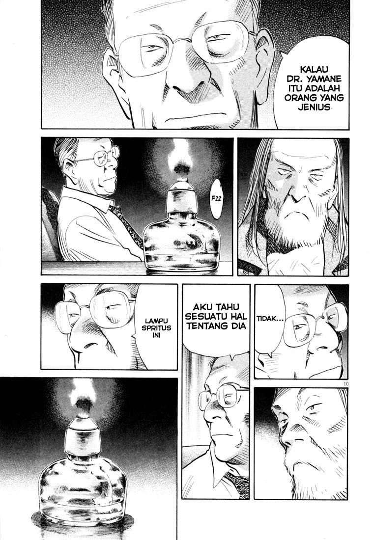 Chapter 121 - halaman 12
