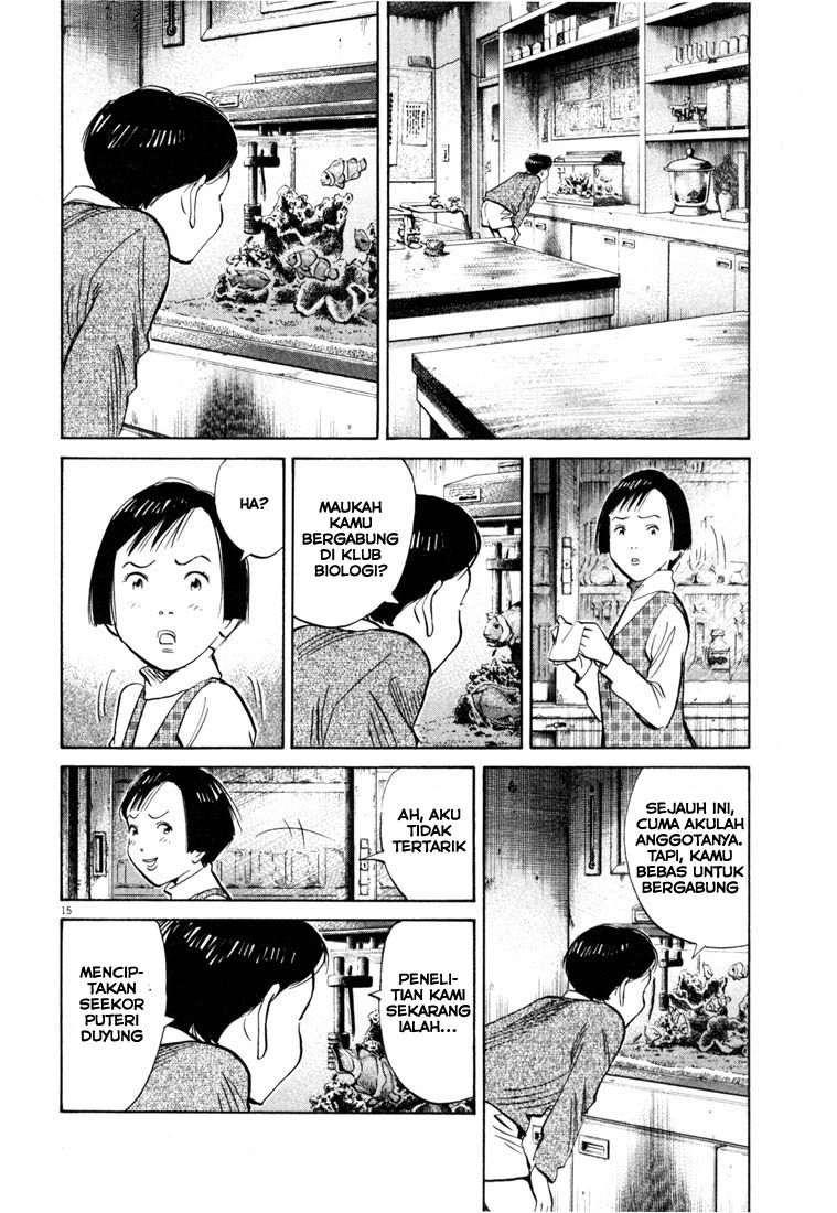 Chapter 121 - halaman 17