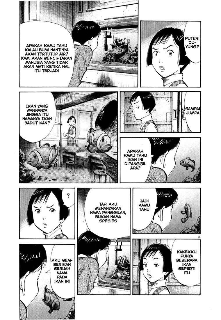 Chapter 121 - halaman 18