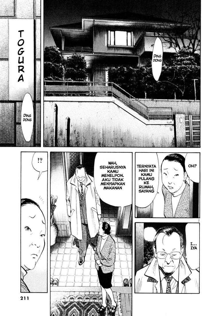 Chapter 121 - halaman 4