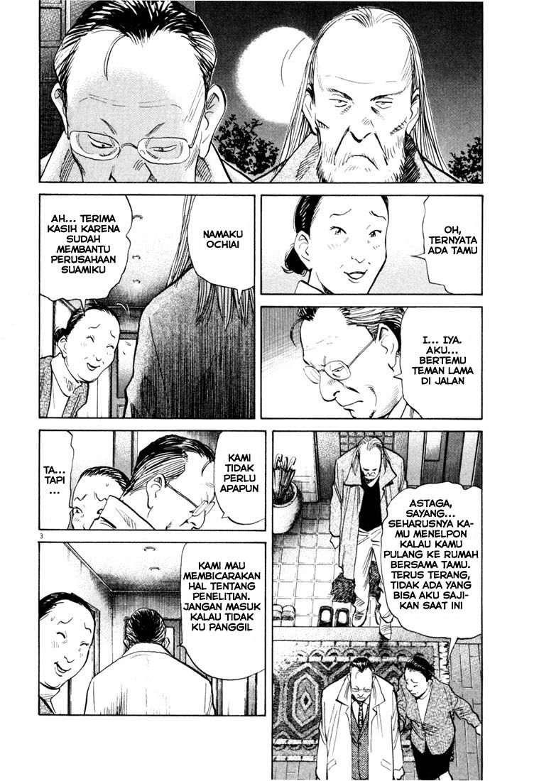 Chapter 121 - halaman 5