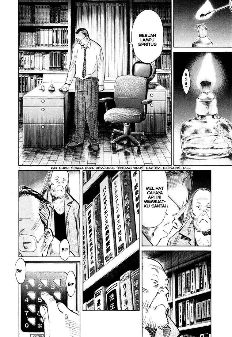 Chapter 121 - halaman 7