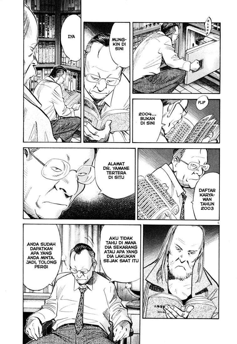 Chapter 121 - halaman 8