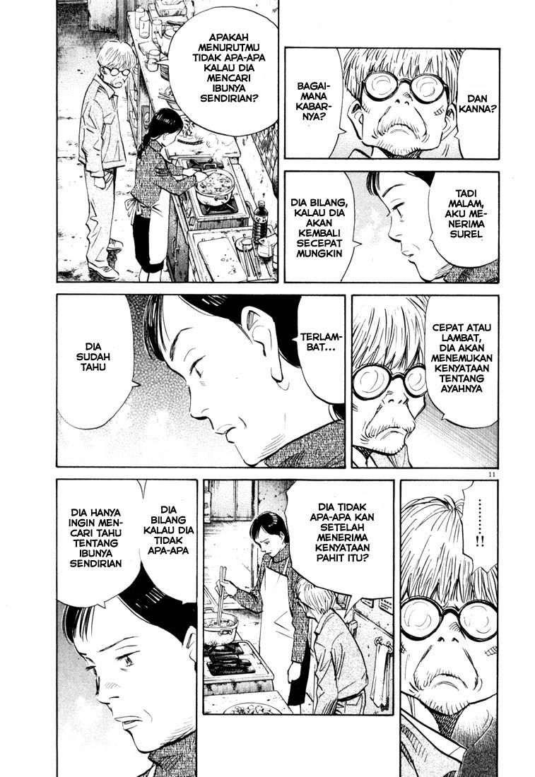 Chapter 120 - halaman 13