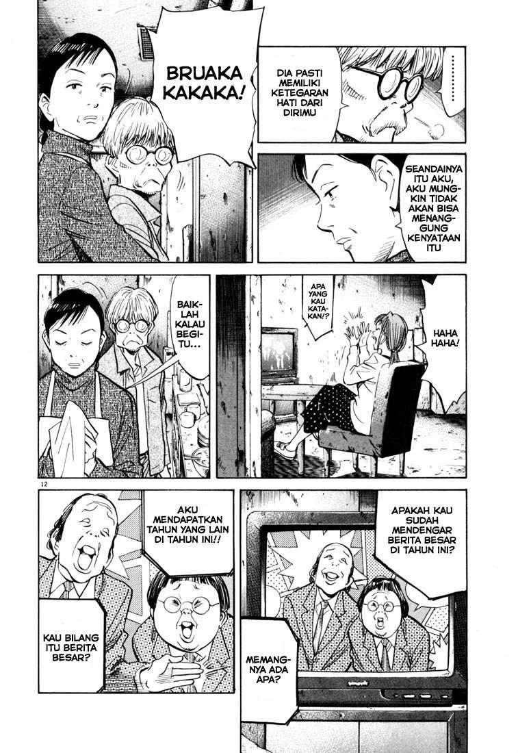 Chapter 120 - halaman 14
