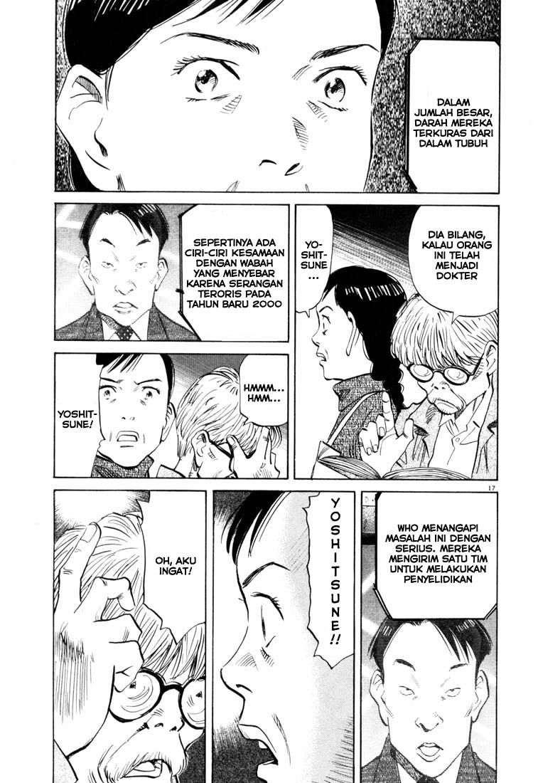 Chapter 120 - halaman 19