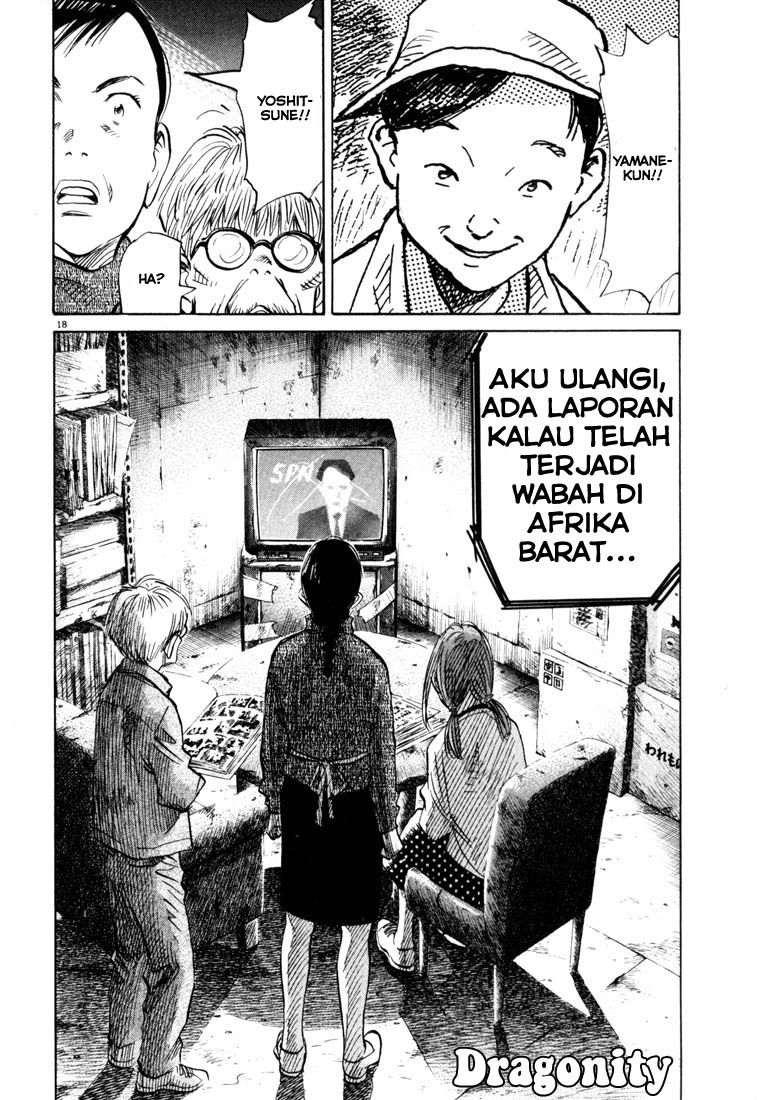 Chapter 120 - halaman 20