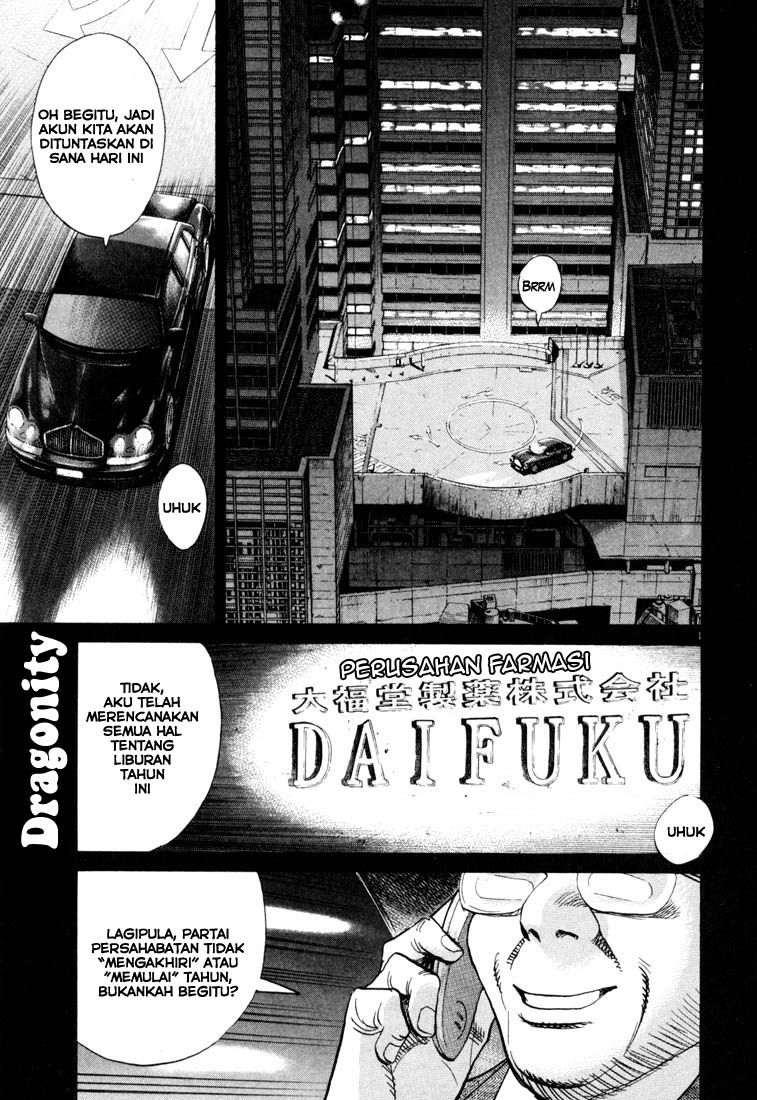 Chapter 120 - halaman 3