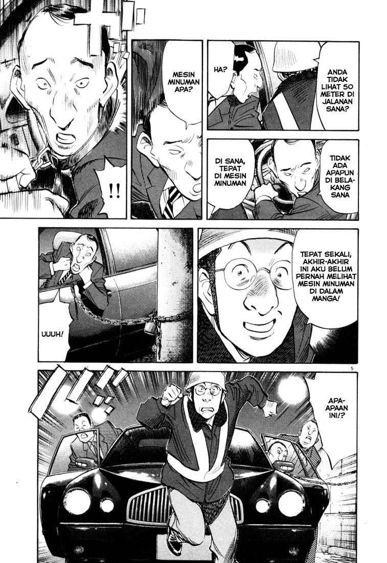 Chapter 120 - halaman 7