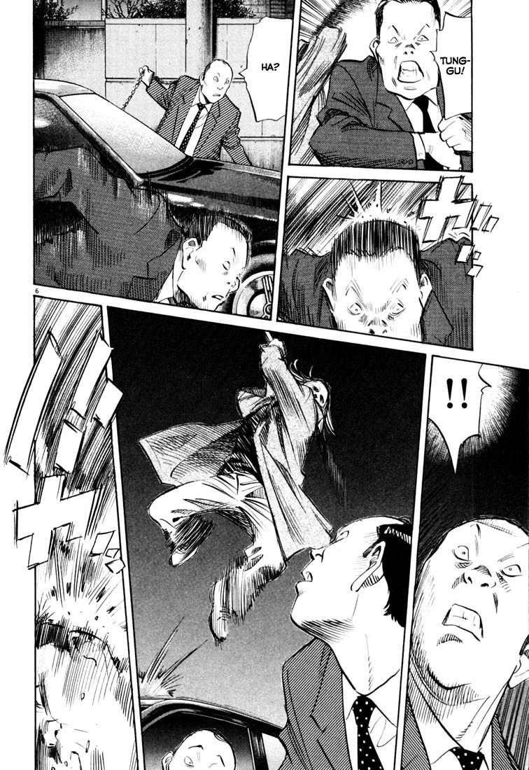 Chapter 120 - halaman 8