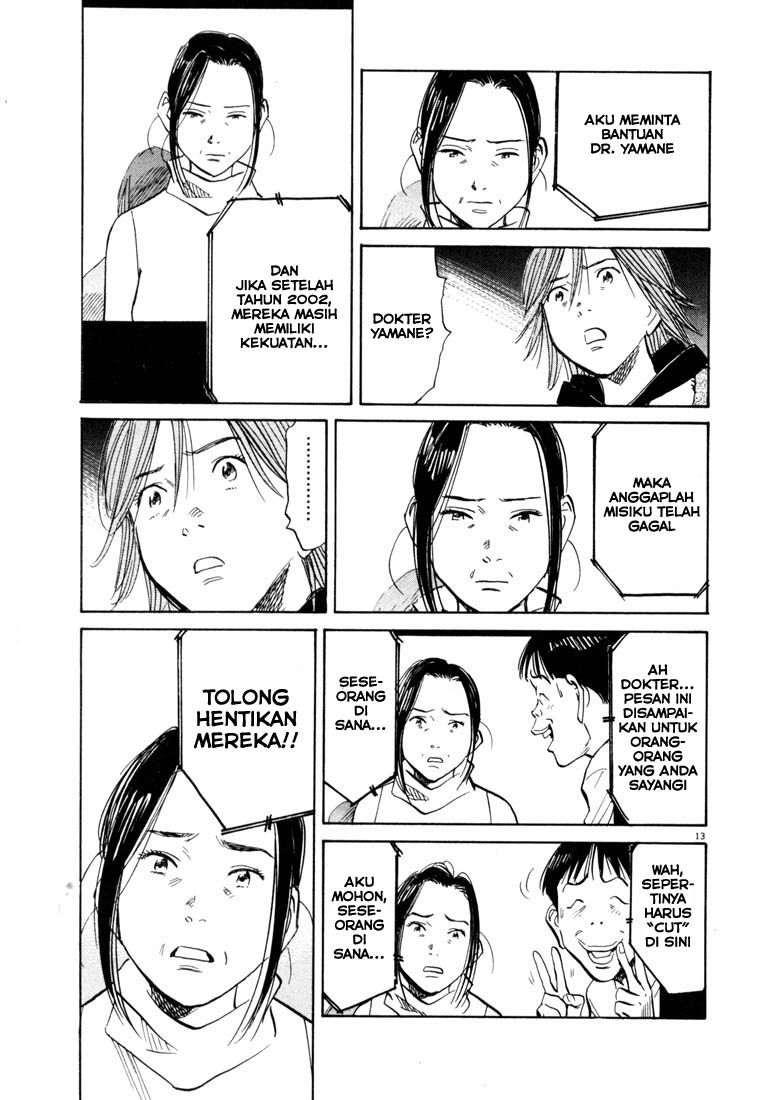 Chapter 119 - halaman 15