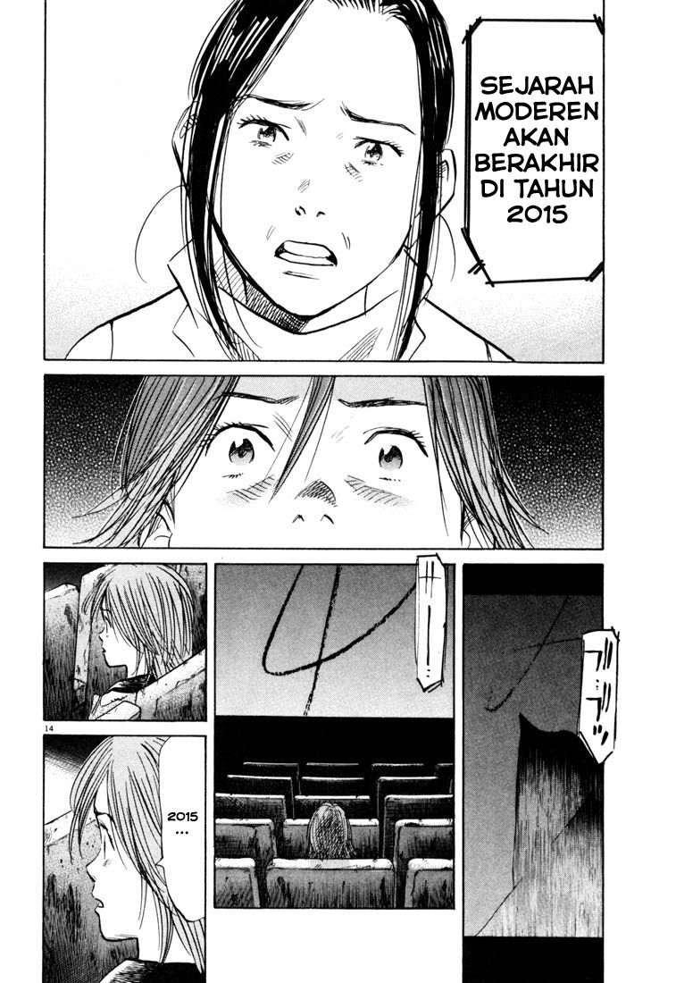 Chapter 119 - halaman 16