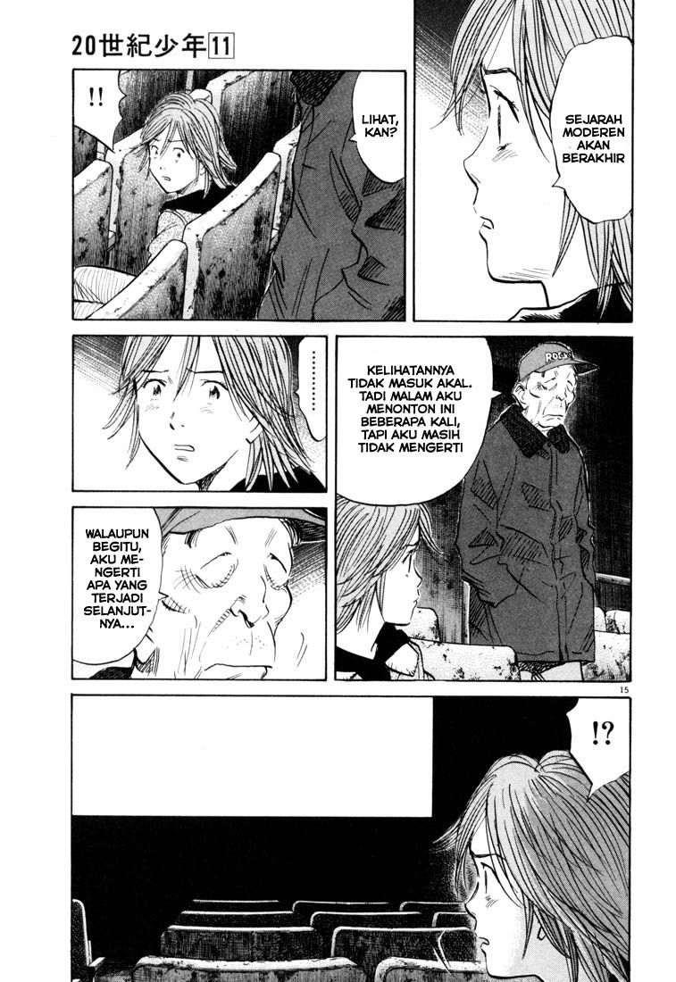 Chapter 119 - halaman 17