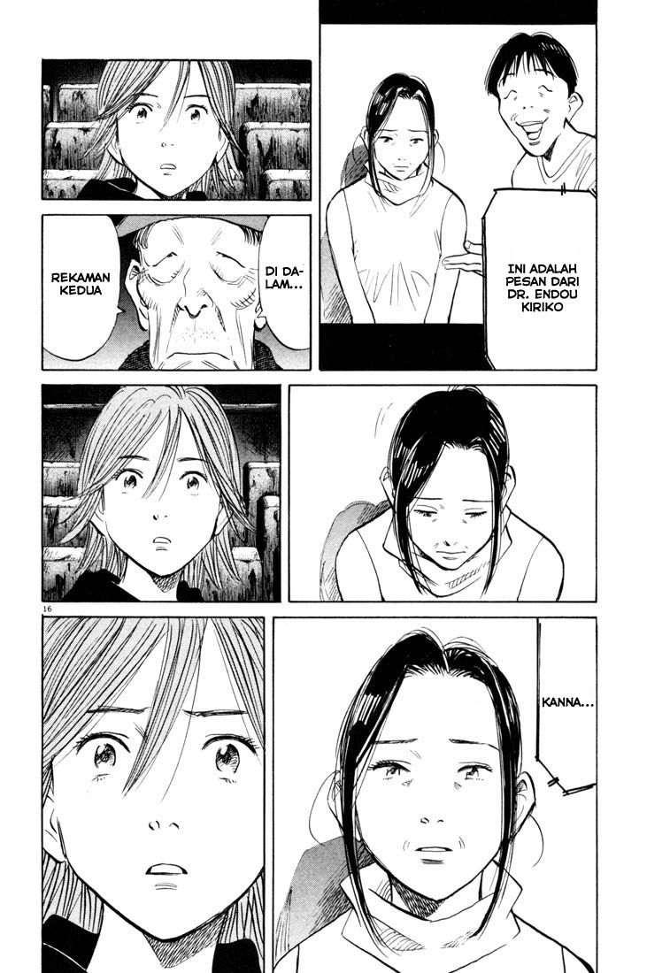 Chapter 119 - halaman 18