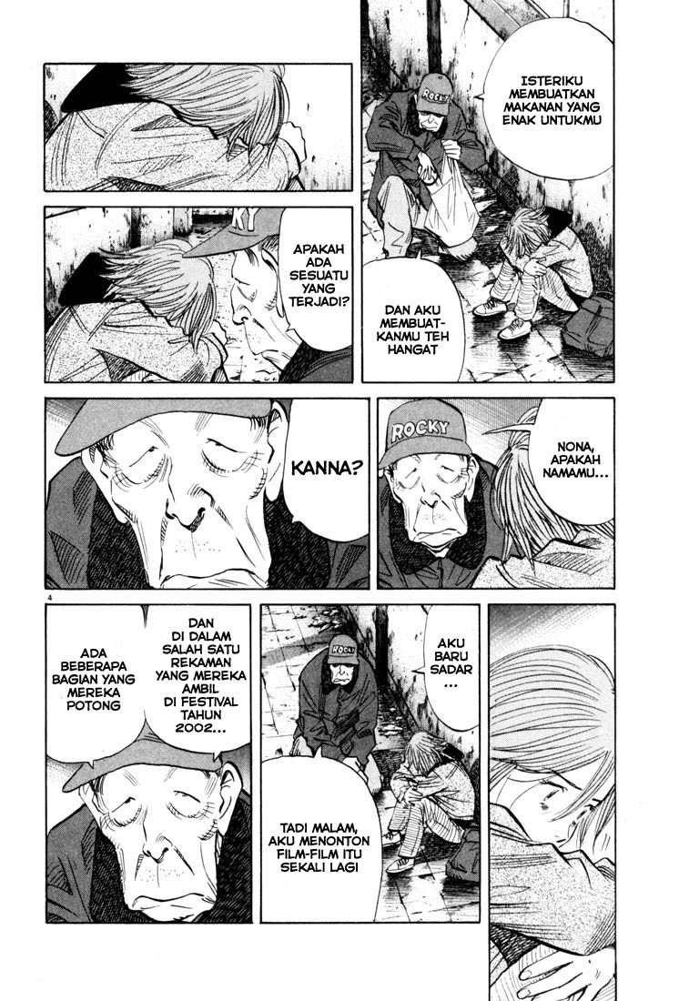 Chapter 119 - halaman 6