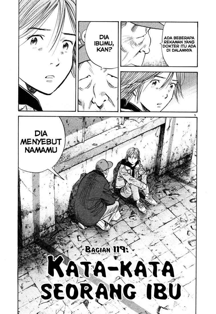 Chapter 119 - halaman 7