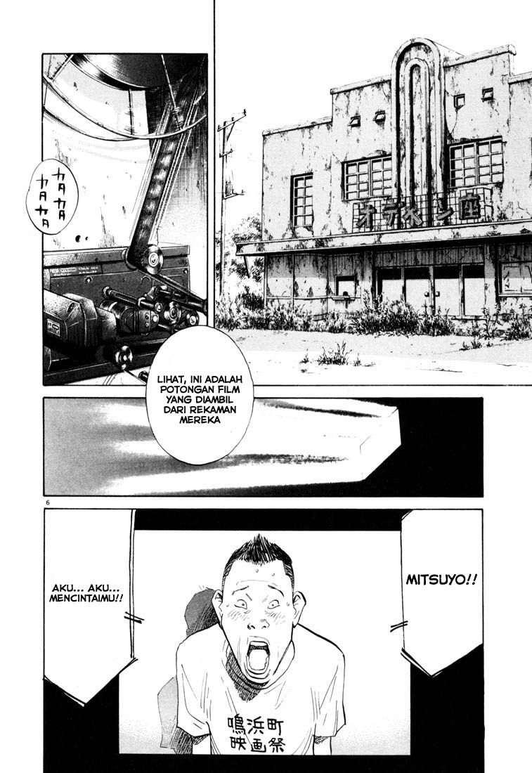 Chapter 119 - halaman 8