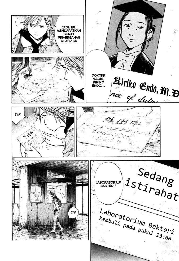 Chapter 118 - halaman 12
