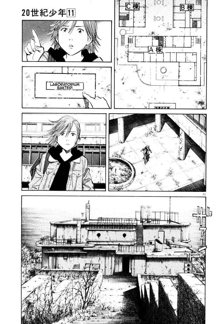 Chapter 118 - halaman 13