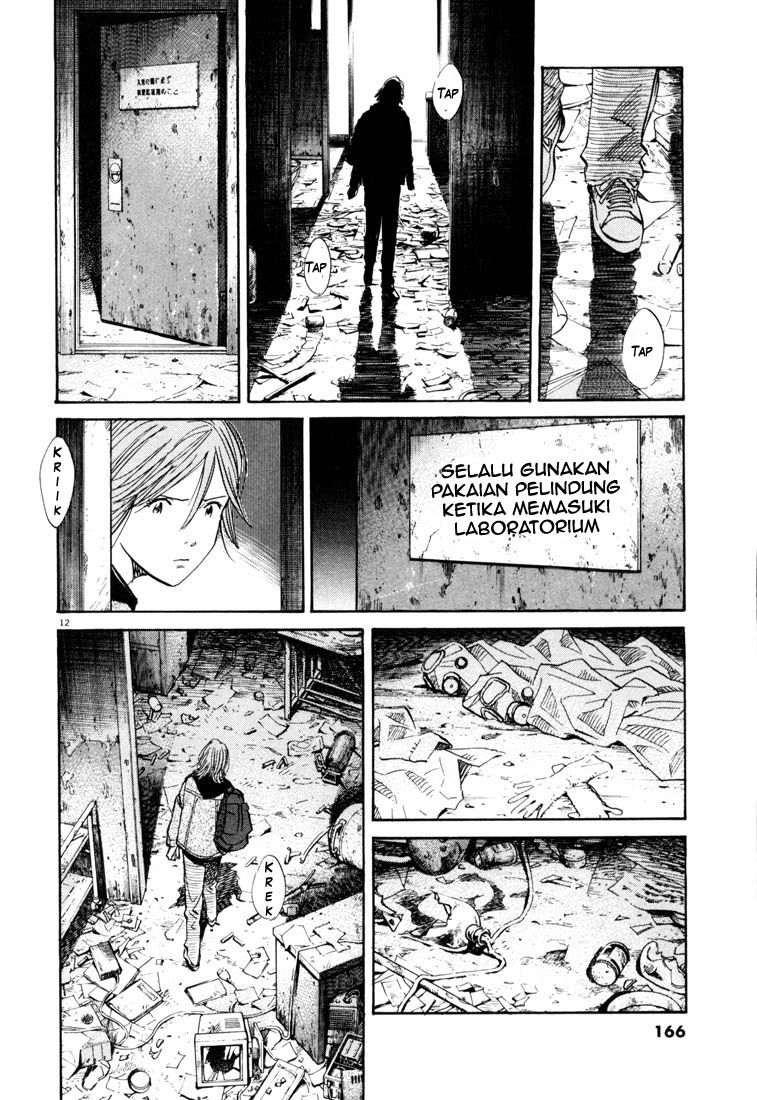 Chapter 118 - halaman 14