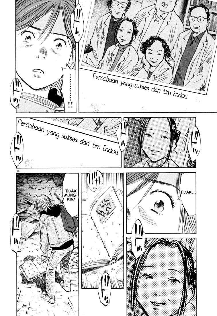 Chapter 118 - halaman 16