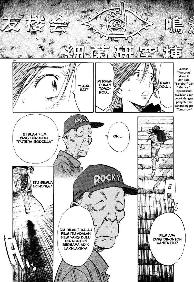 Chapter 118 - halaman 18