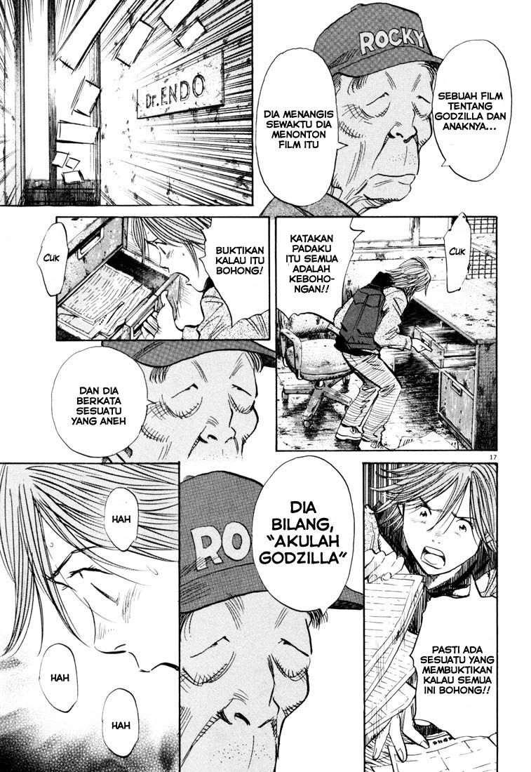 Chapter 118 - halaman 19