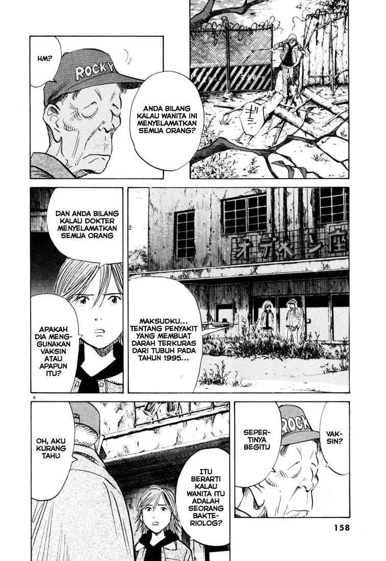 Chapter 118 - halaman 6