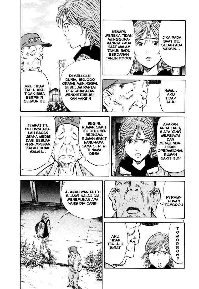 Chapter 118 - halaman 7