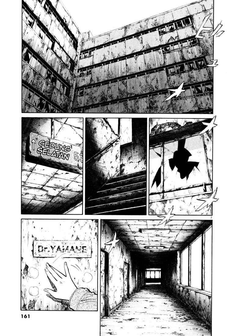 Chapter 118 - halaman 9