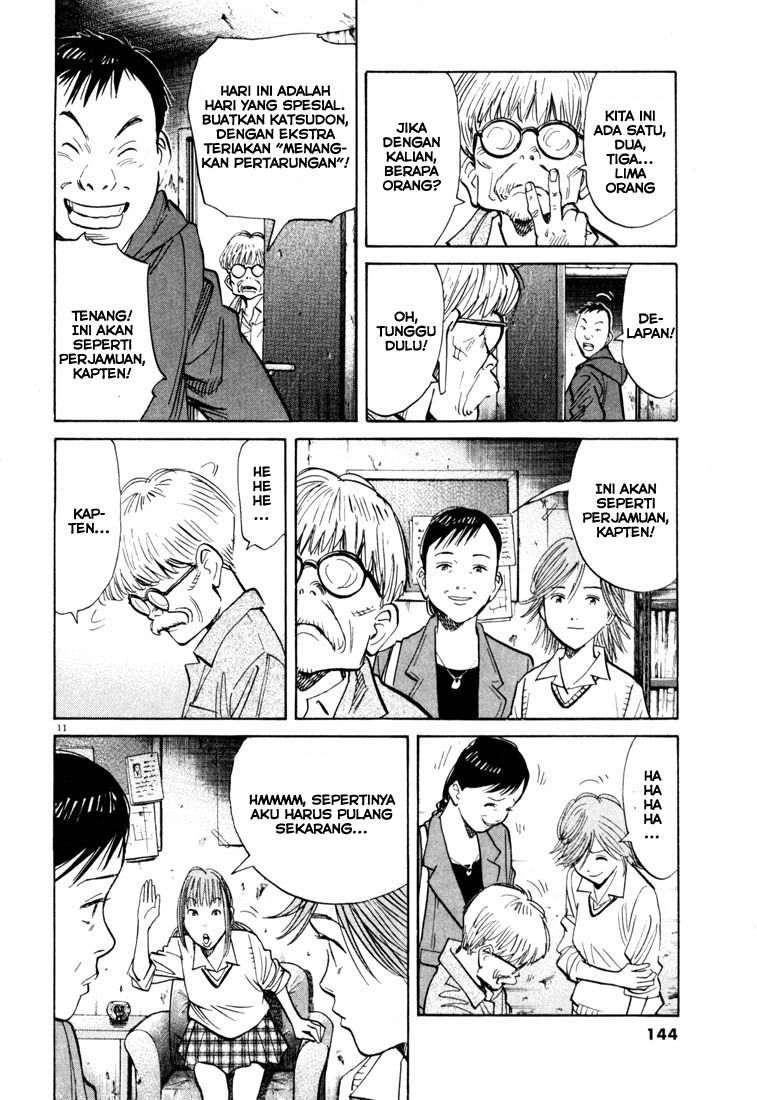 Chapter 117 - halaman 13