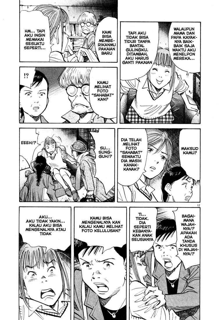 Chapter 117 - halaman 14