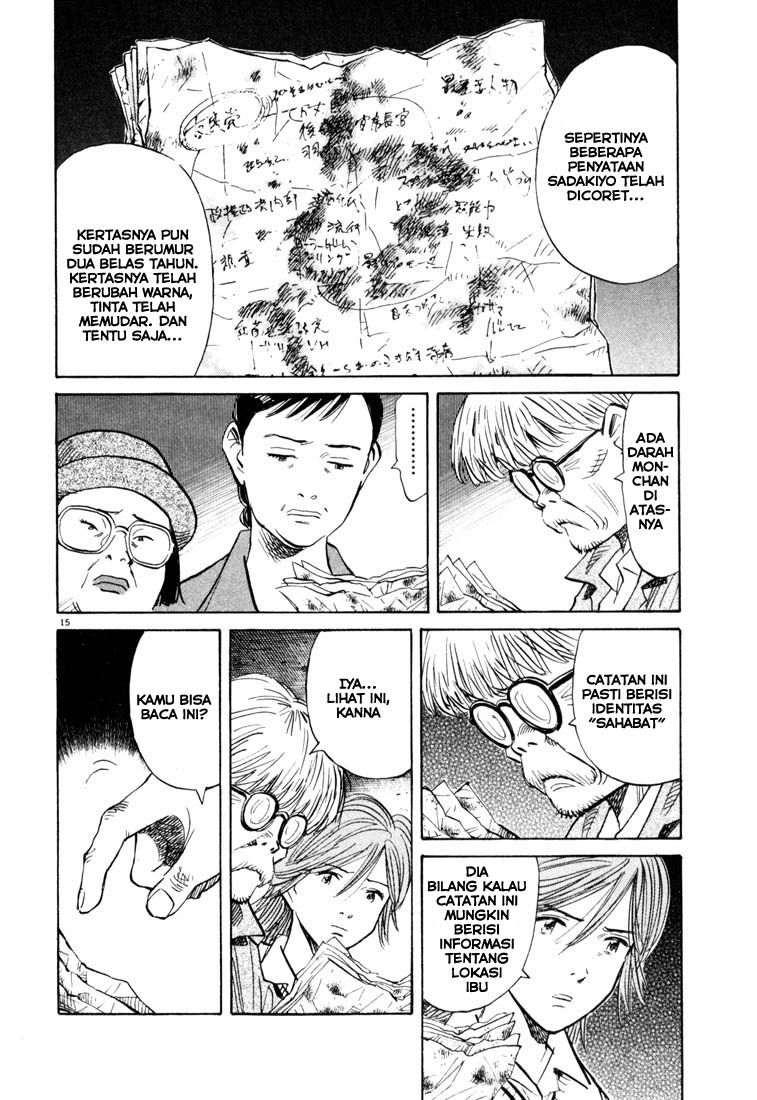 Chapter 117 - halaman 17