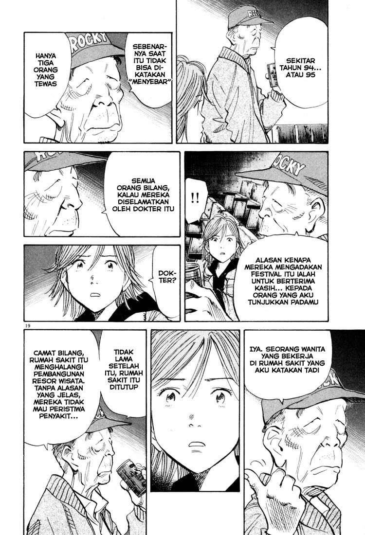 Chapter 117 - halaman 21