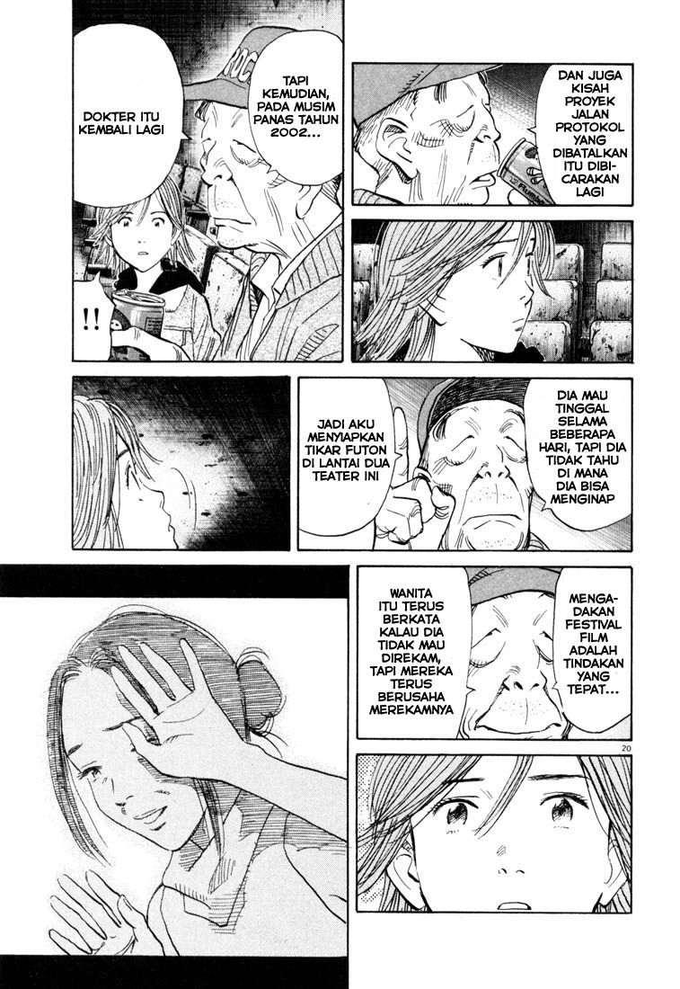 Chapter 117 - halaman 22