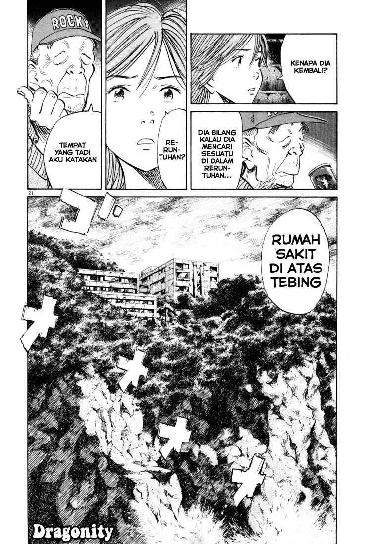 Chapter 117 - halaman 23
