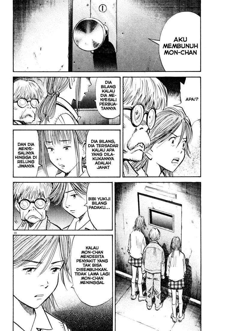 Chapter 116 - halaman 12