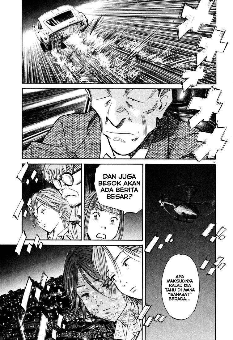 Chapter 116 - halaman 19