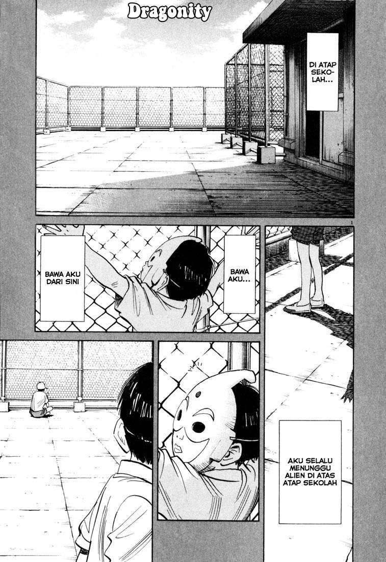 Chapter 116 - halaman 3