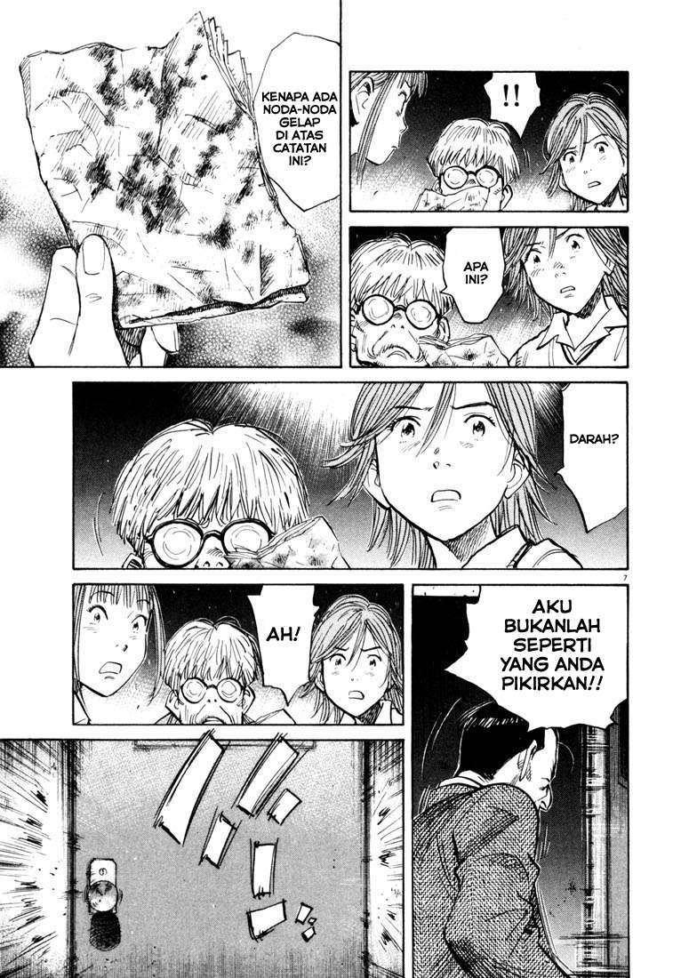 Chapter 116 - halaman 9